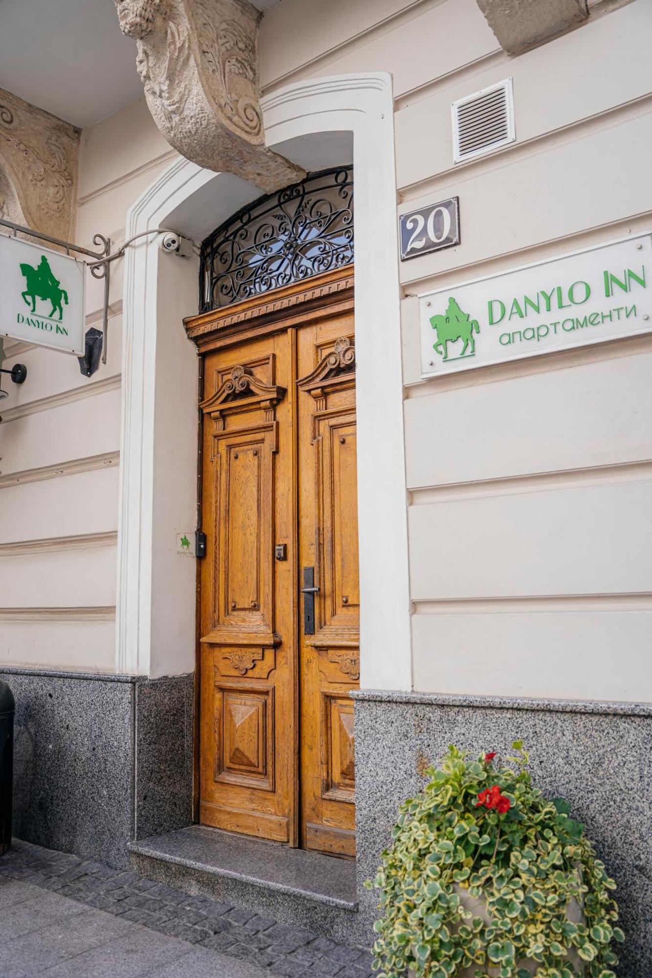 Danylo Inn Львов Экстерьер фото